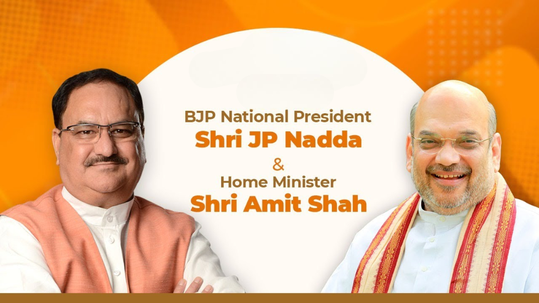 Bihar Awakened From “BEMARU” Bihar  Sharing Development Pact.   With NDA Govt - J.P. Nadda, BJP