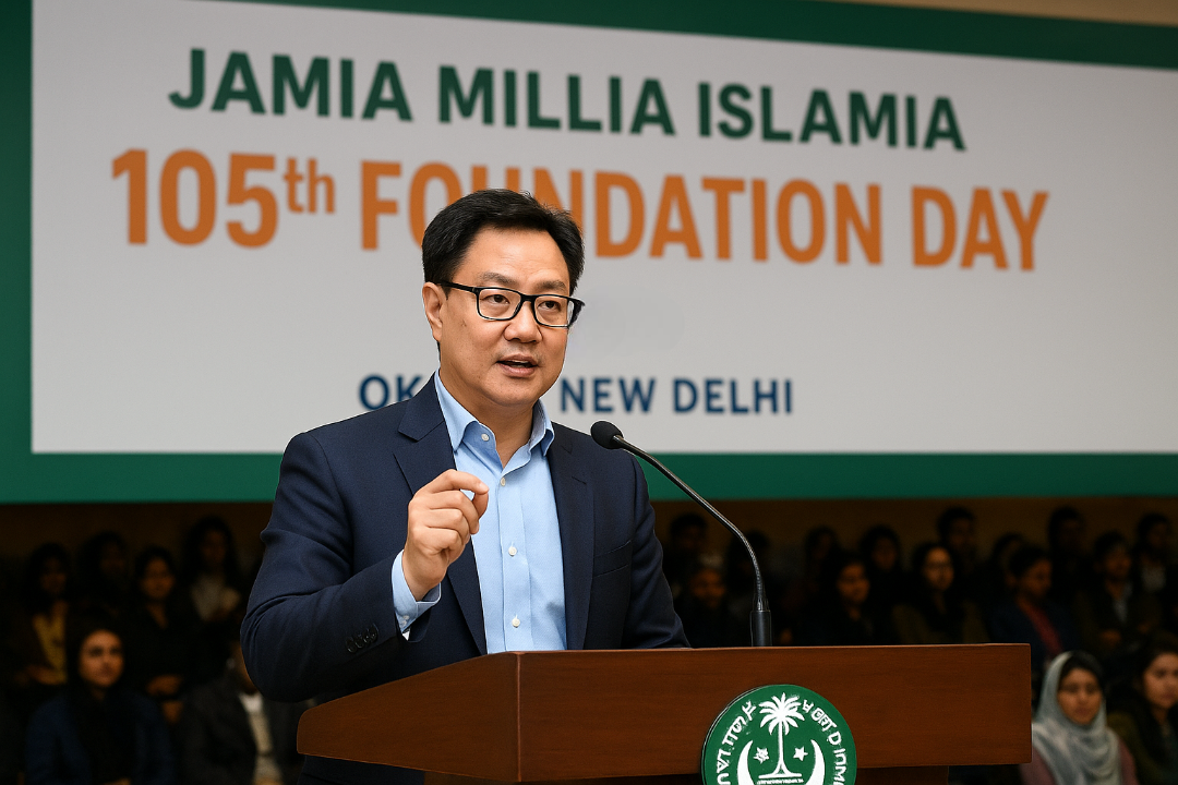 Union Minister  Kiren  Rijiju  announced  grant for  Jamia  Millia  (JMI)  Islamia University  of  Delhi