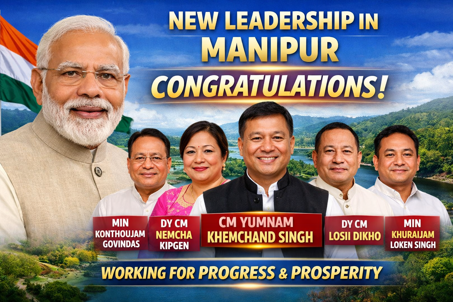 Prime Minister Congratulates Newly Sworn-in Chief Minister and Ministers of Manipur
