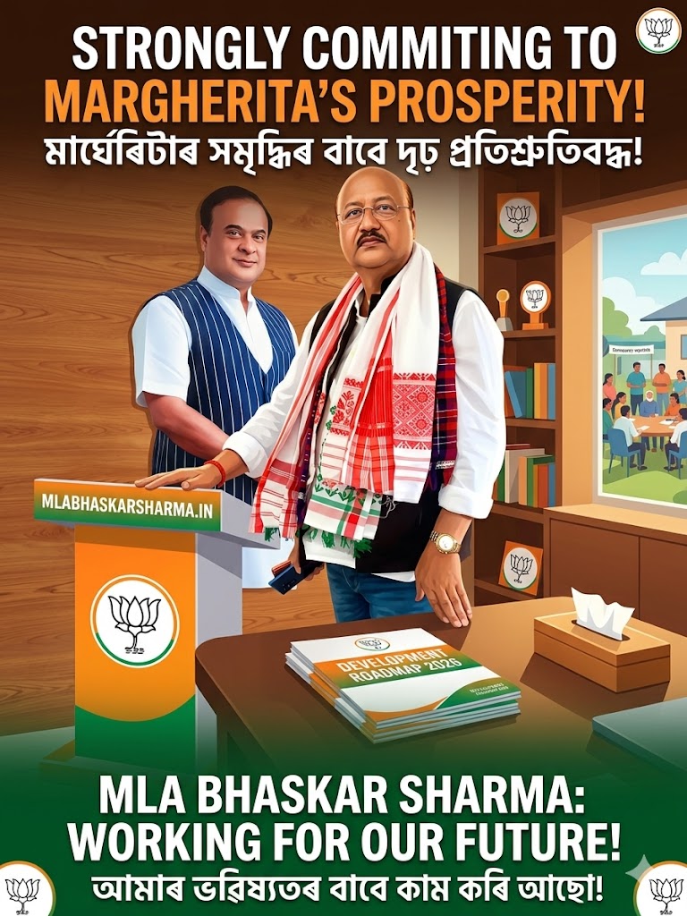 Assam BJP candidate in Margherita constituency