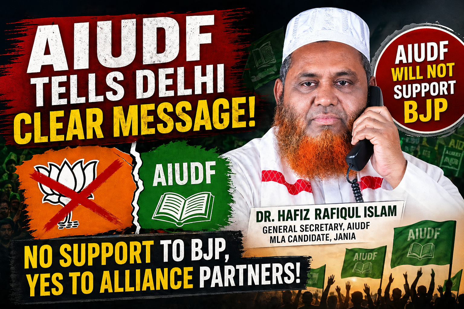 AIUDF Says It Will Never Support BJP Government Formation in Assam, Claims 12+ Seats in 2026 Polls