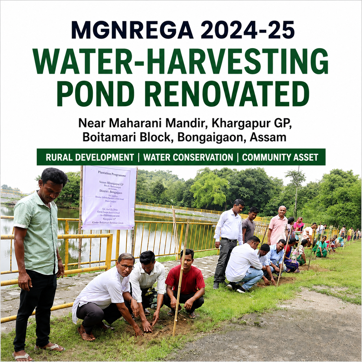 DVNA NEWS: MGNREGA 2024-25 Supports Renovation of Water-Harvesting Pond Near Maharani Mandir in Khargapur GP, Boitamari, Assam