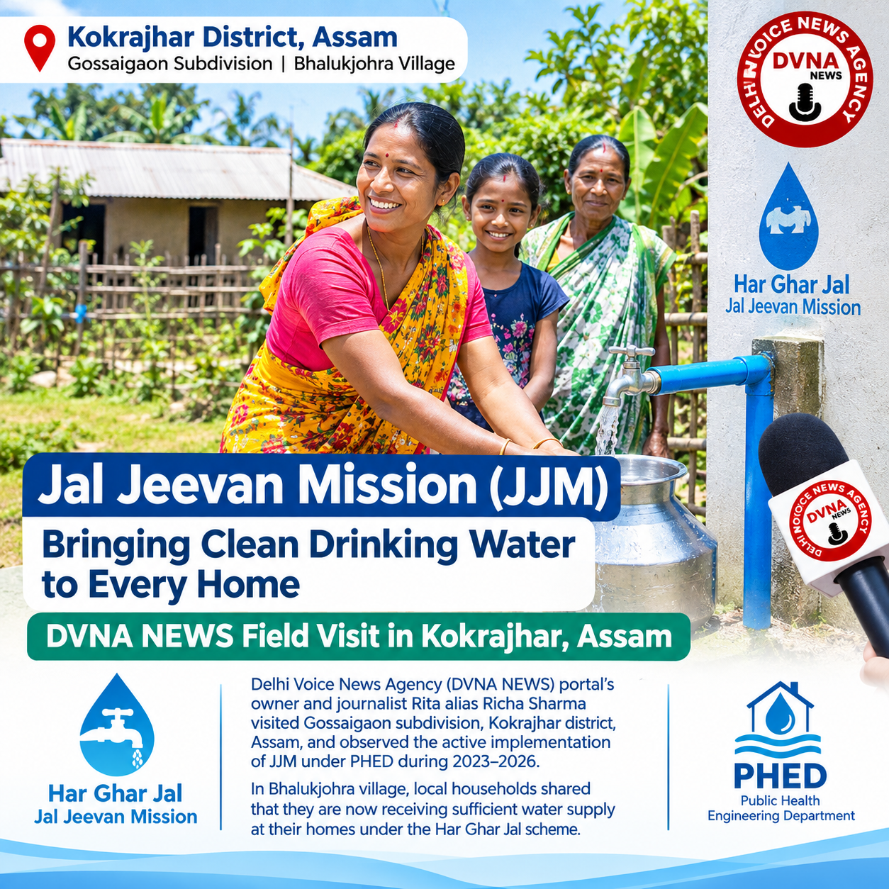 Jal Jeevan Mission (JJM) and Har Ghar Jal schemes
